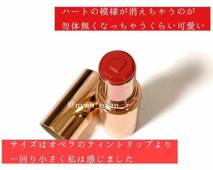 メルティールミナスルージュ/キャンメイク/口紅を使ったクチコミ(3枚目)