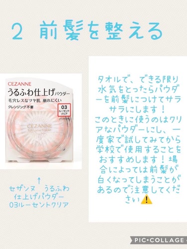 ボディ＆ヘア オイルカプセル 3.5/&honey/ヘアオイルを使ったクチコミ（3枚目）