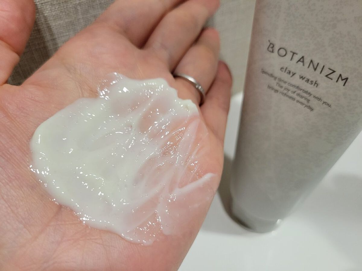 クレイウォッシュ/ボタニズム /洗顔フォームを使ったクチコミ（3枚目）