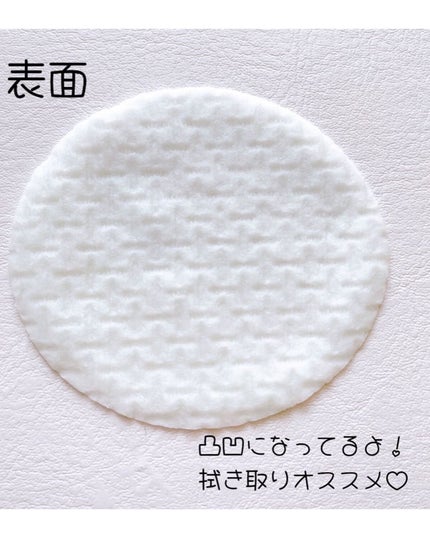 スーパーシカパッド/MEDICUBE/トナーパッドを使ったクチコミ(4枚目)