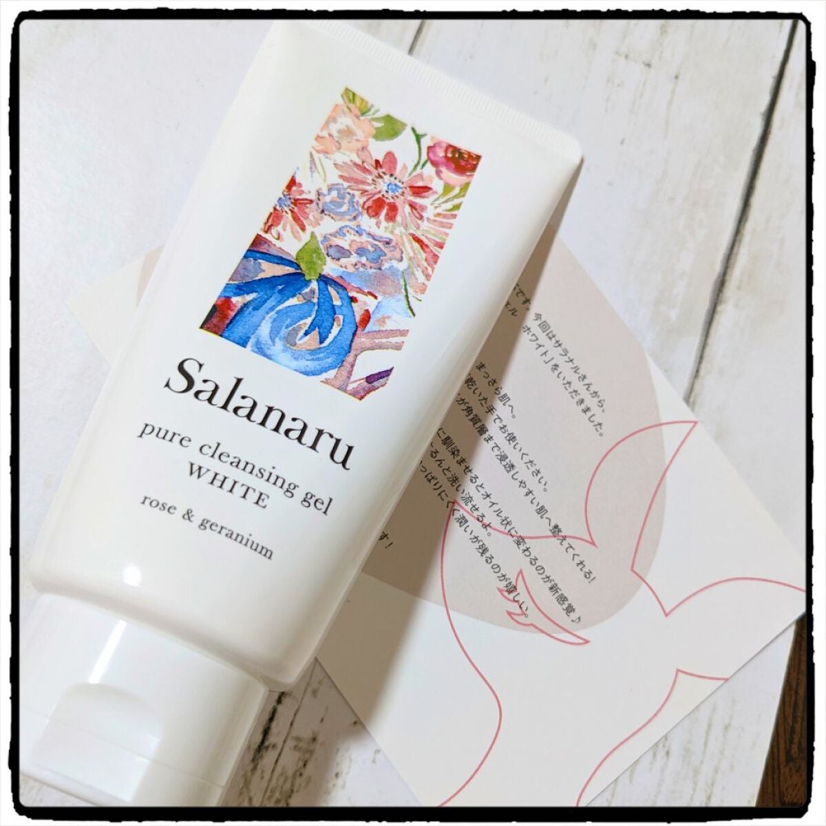 ピュアクレンジングジェル ホワイト/Salanaru(サラナル)/クレンジングジェルを使ったクチコミ(1枚目)