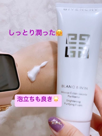 ブラン ディヴァン フォーム/GIVENCHY/洗顔フォームを使ったクチコミ(2枚目)