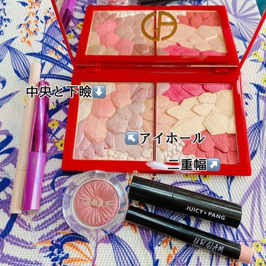 UR GLAM　EYESHADOW STICK/U R GLAM/ジェル・クリームアイシャドウを使ったクチコミ（3枚目）