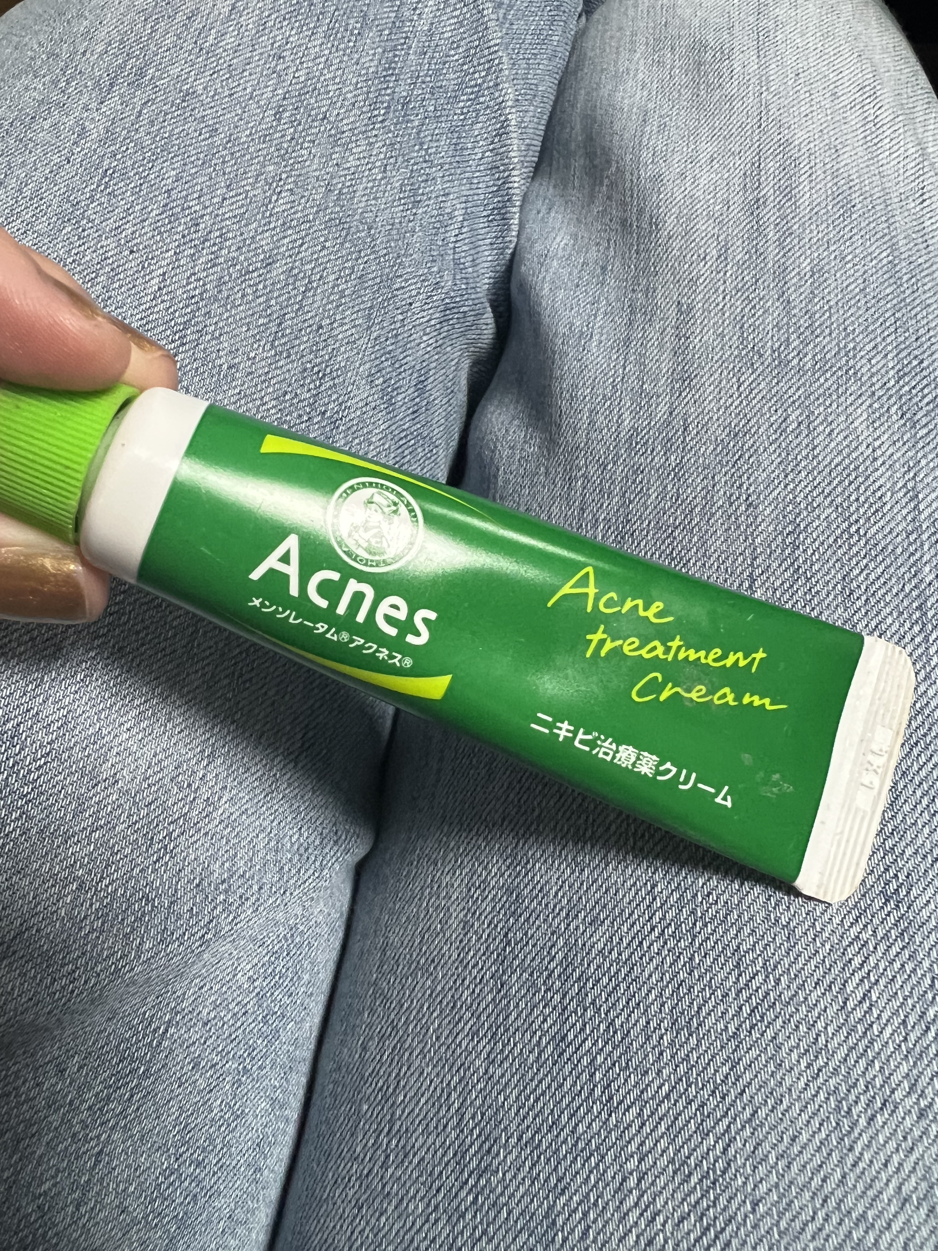 ニキビ治療薬(医薬品)/メンソレータム アクネス/その他を使ったクチコミ（1枚目）