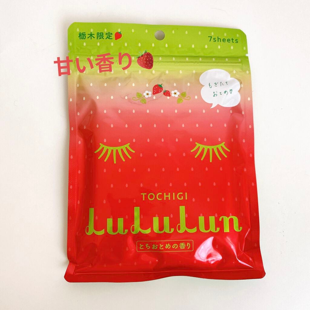 栃木ルルルン(とちおとめの香り)/ルルルン/シートマスク・パックを使ったクチコミ(1枚目)