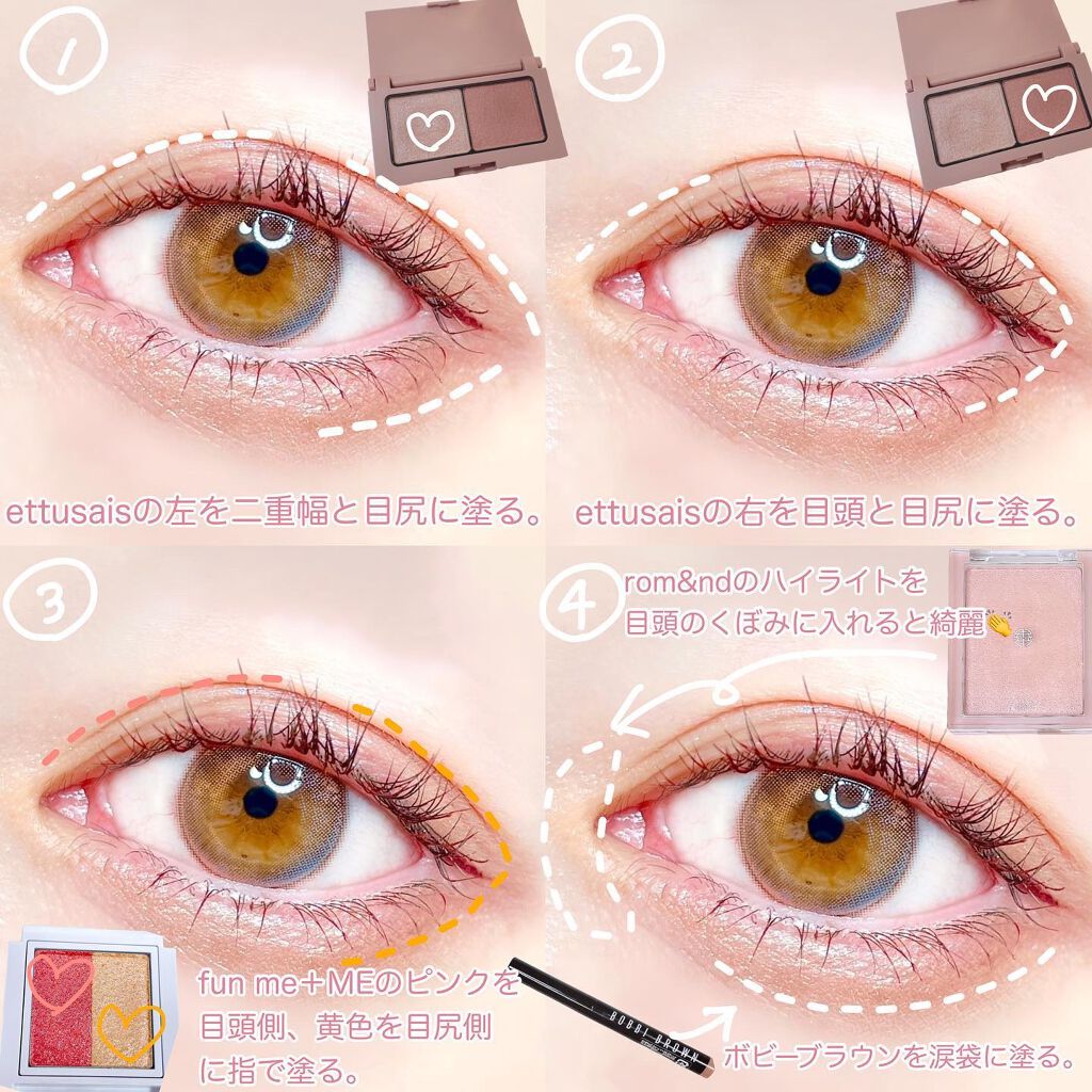 ロングウェア クリーム シャドウ スティック/BOBBI BROWN/スティックアイシャドウを使ったクチコミ(3枚目)