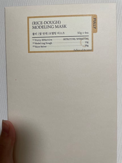 米モデリングマスク/FULLY/シートマスク・パックを使ったクチコミ(1枚目)