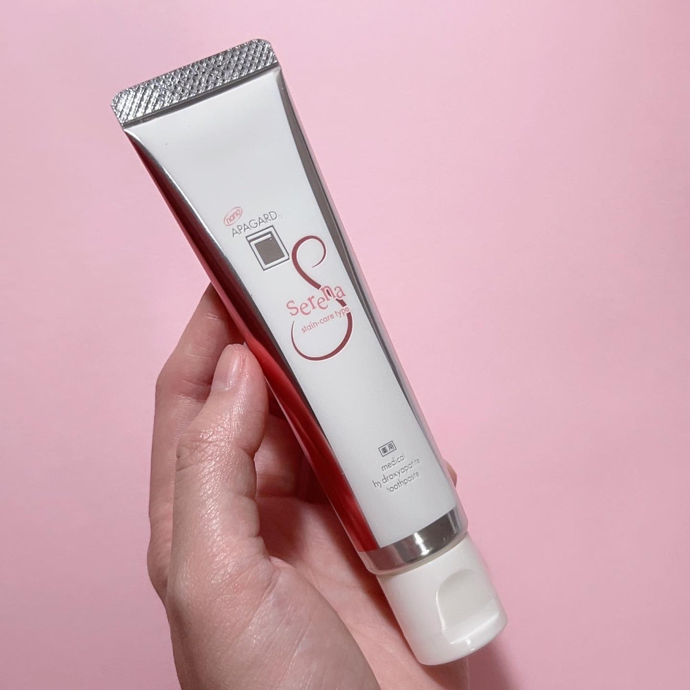 アパガードクリスタル歯ブラシ/アパガード/歯ブラシを使ったクチコミ(2枚目)