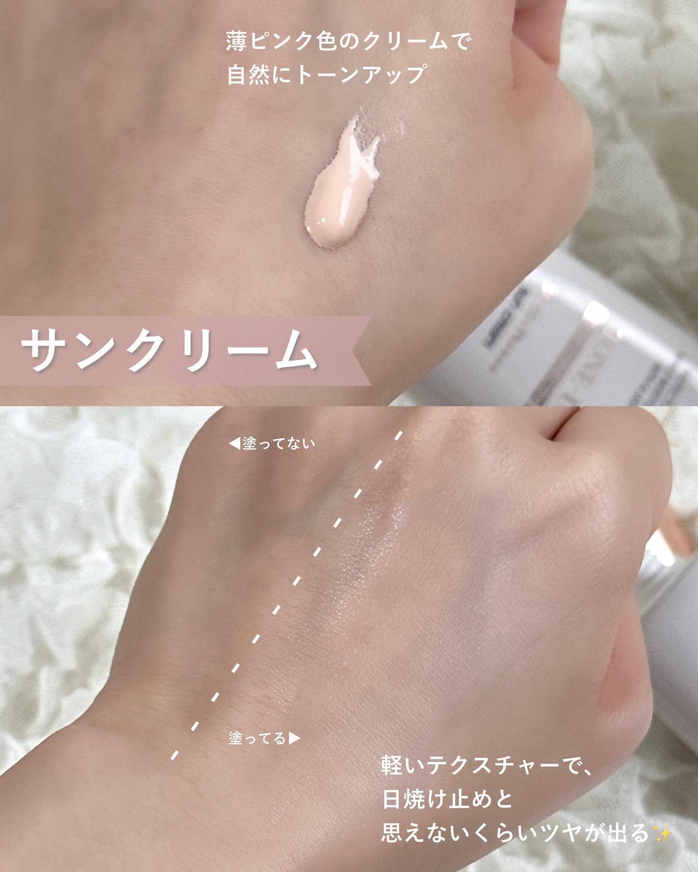 ダルバ ホワイトトリュフファーストスプレーセラム/ダルバ/ミスト状化粧水を使ったクチコミ(4枚目)