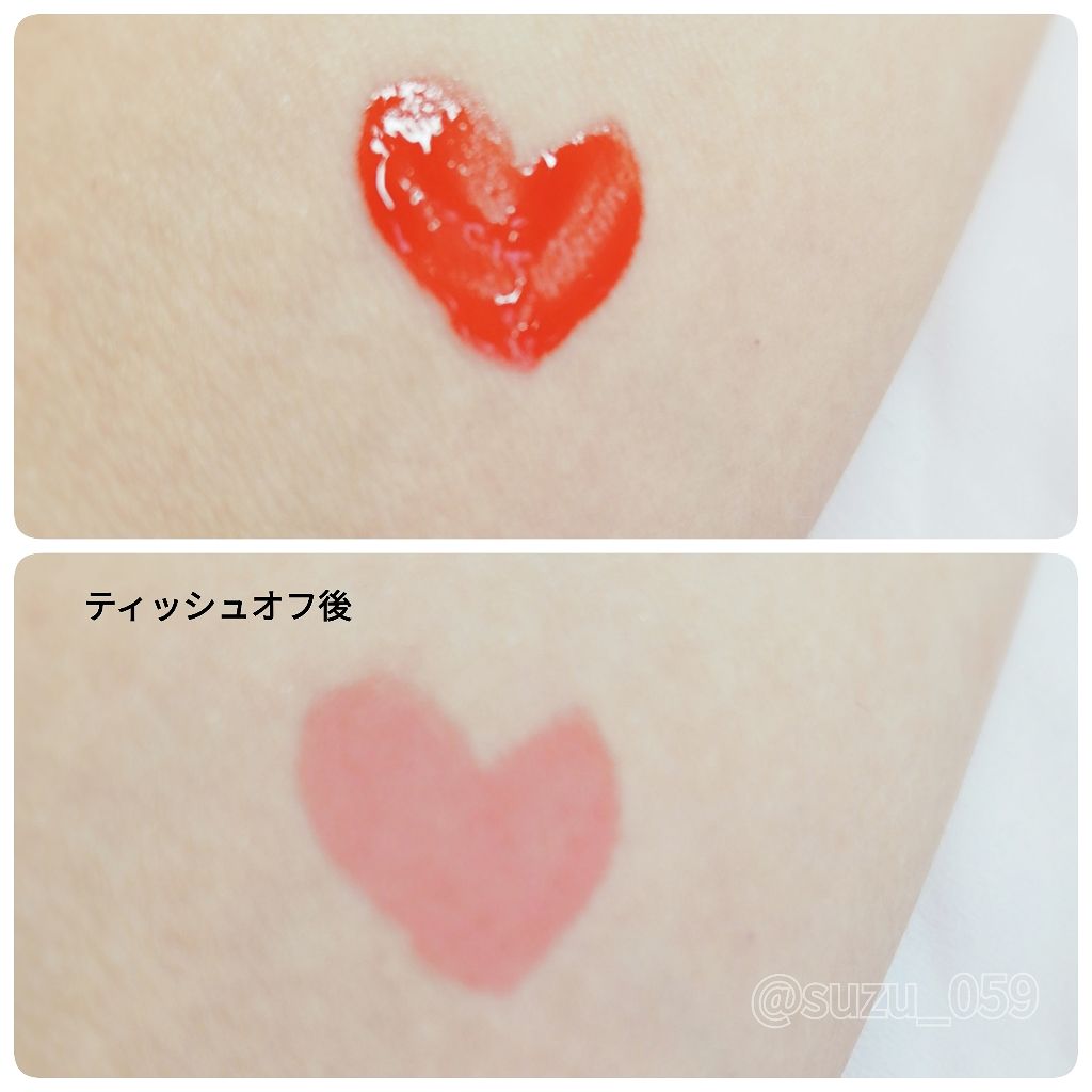 ディアダーリン ウォータージェルティント/ETUDE/リップティントを使ったクチコミ(2枚目)