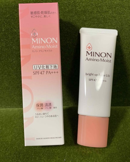 ミノン アミノモイスト ブライトアップベース UV/ミノン/化粧下地を使ったクチコミ(1枚目)