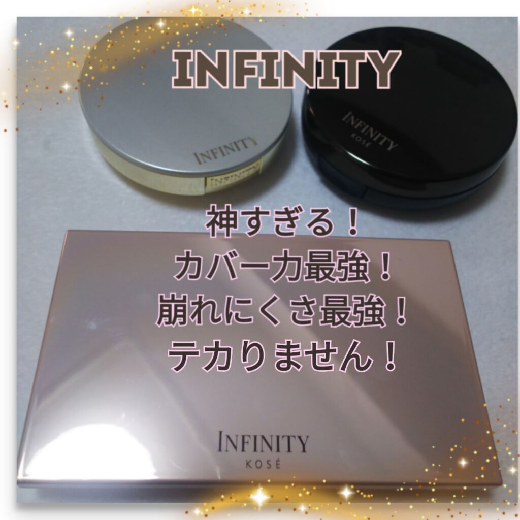 モイスチュア コンセントレート エマルジョン パクト/インフィニティ/クリーム・エマルジョンファンデーションを使ったクチコミ(1枚目)