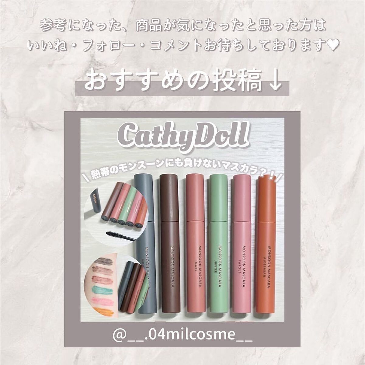 ニューデップスアイシャドウパレット/hince/アイシャドウパレットを使ったクチコミ(7枚目)