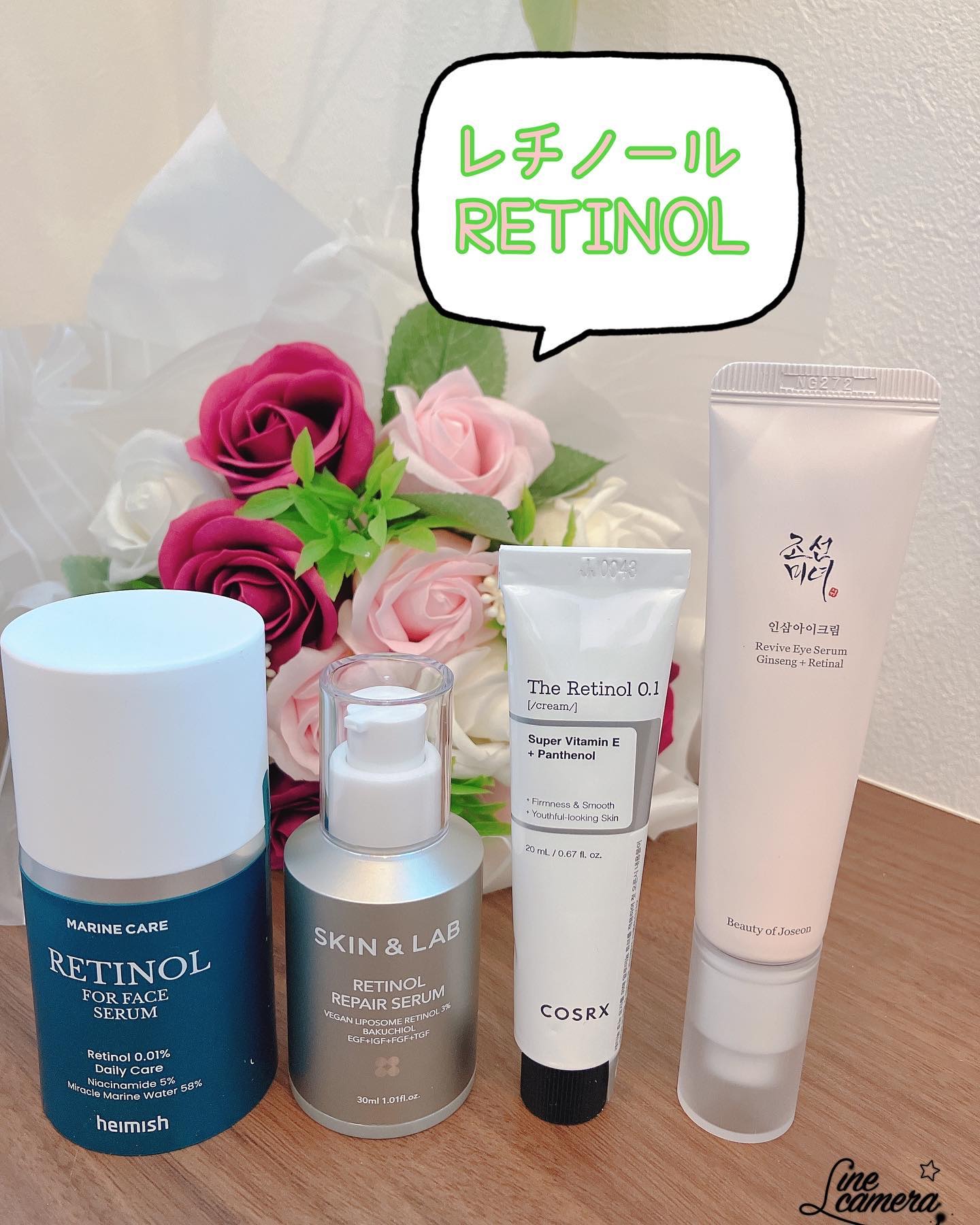 ヴィーガンリポソームレチノールセラム/SKIN&LAB/美容液を使ったクチコミ（1枚目）