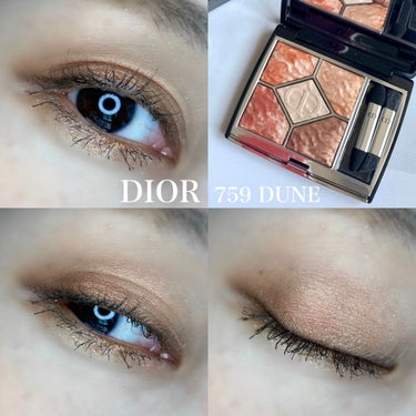 サンク クルール クチュール ＜サマー デューン＞ 759 デューン（生産終了）/Dior/アイシャドウパレットを使ったクチコミ（1枚目）