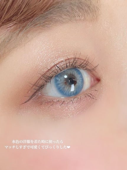 ごんす@YouTube始めました on LIPS 「《TTDEYEお人形みたいな瞳に❤︎》TTDEYEの新色でとっ..」(6枚目)