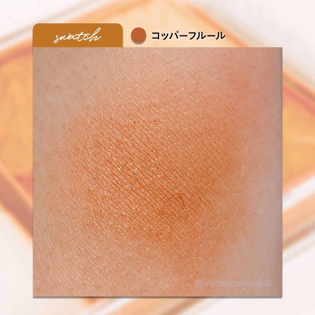 グロウフルールチークス/キャンメイク/パウダーチークを使ったクチコミ(2枚目)