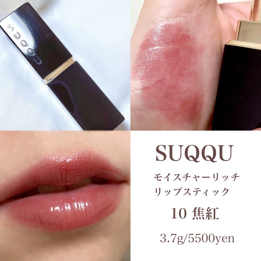 【旧】ディオール アディクト リップ マキシマイザー/Dior/リップグロスを使ったクチコミ(6枚目)