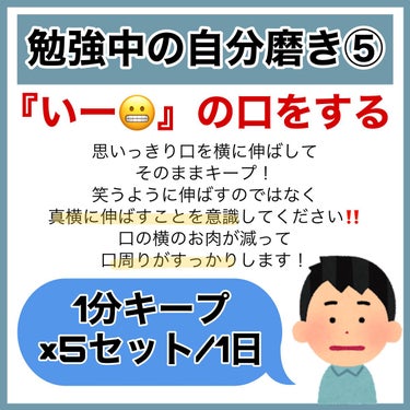 ワンダーアイリッドテープ Extra/D-UP/二重まぶた用アイテムを使ったクチコミ（8枚目）