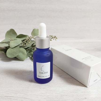 タカミスキンピール/タカミ/ブースター・導入液を使ったクチコミ(1枚目)