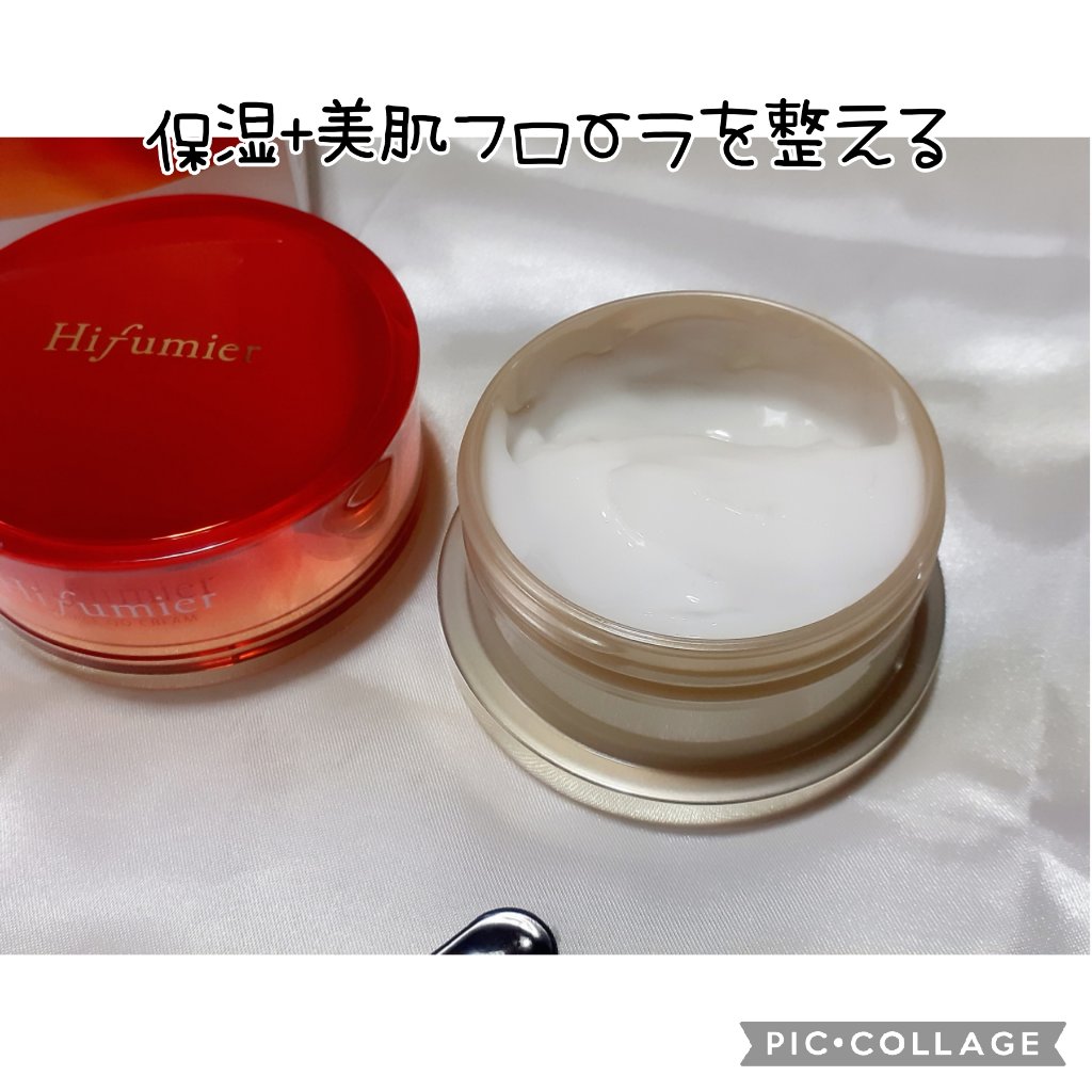 Hifumier Triple QD Cream/Hifumier/フェイスクリームを使ったクチコミ（2枚目）