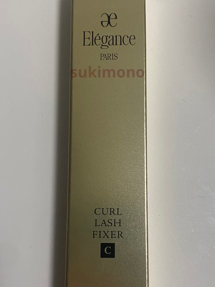 カールラッシュ フィクサー/Elégance/マスカラ下地を使ったクチコミ(4枚目)