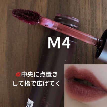 ハイパーシャープ ライナー R/MAYBELLINE NEW YORK/リキッドアイライナーを使ったクチコミ(4枚目)