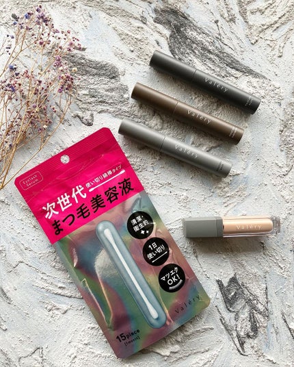 まつ毛美容液/ヴァレリー/まつげ美容液を使ったクチコミ(1枚目)