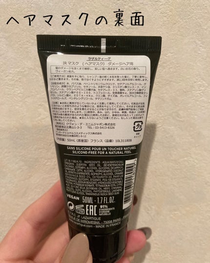 ブルーム ボックス/BLOOMBOX/その他を使ったクチコミ(4枚目)