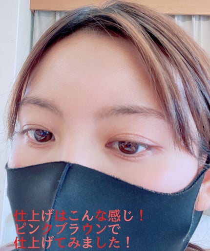 UVミルク/&be/日焼け止め・UVケアを使ったクチコミ(2枚目)