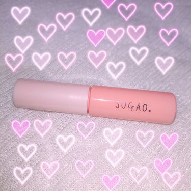 スガオジュレ感シアーリップティント💄
私はアプリコットオレンジ使ってます⭐

とろみがあるのにべたつかず軽い塗り心地です！
色持ちも良いです😊💞
リップティントが乾いたら私はグロスつけたりしてます⭐

