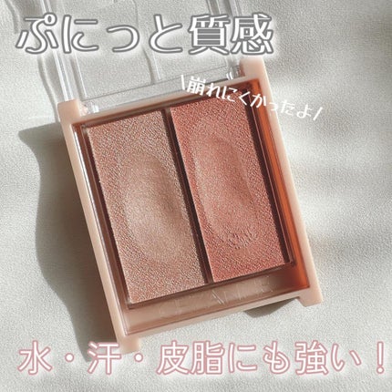 フェイスグロウカラー/CEZANNE/クリームハイライトを使ったクチコミ(3枚目)