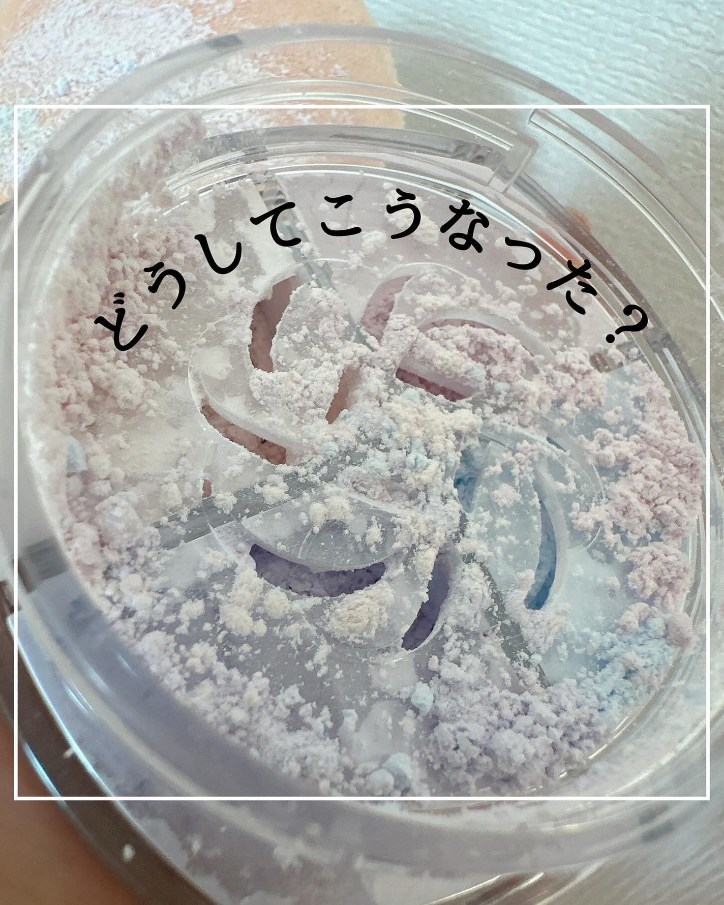 ルース パウダー/DECORTÉ/ルースパウダーを使ったクチコミ(1枚目)