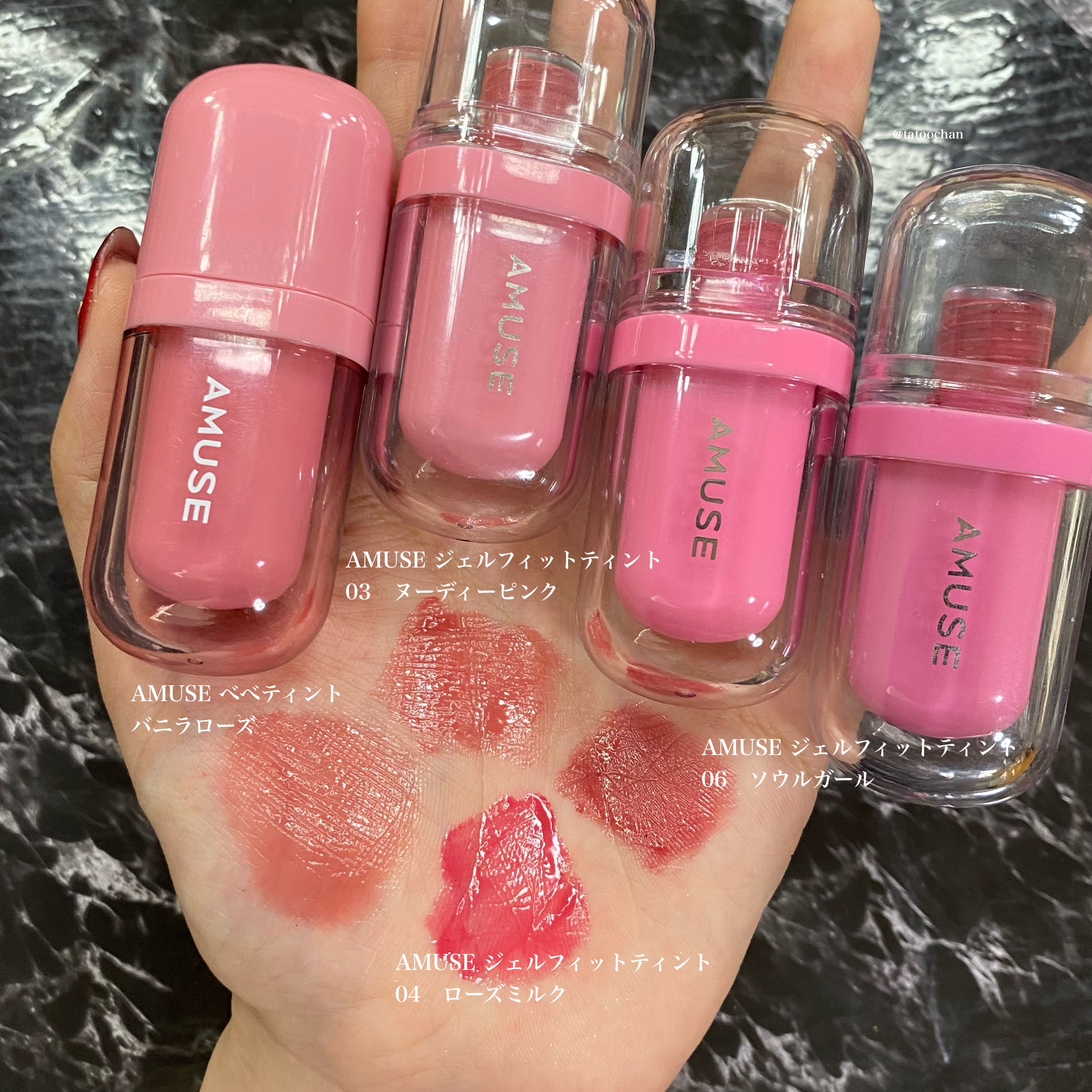 ジューシーデュイティント/dasique/リップティントを使ったクチコミ（2枚目）