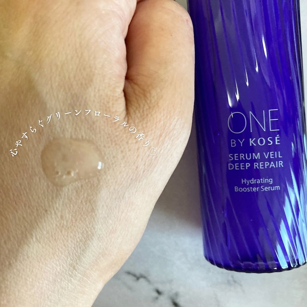 セラムヴェール ディープリペア/ONE BY KOSE/美容液を使ったクチコミ（3枚目）