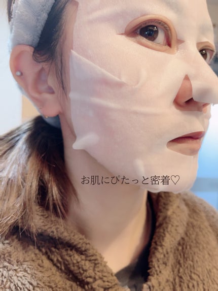メラノショット W マスク/ONE BY KOSE/シートマスク・パックを使ったクチコミ(8枚目)