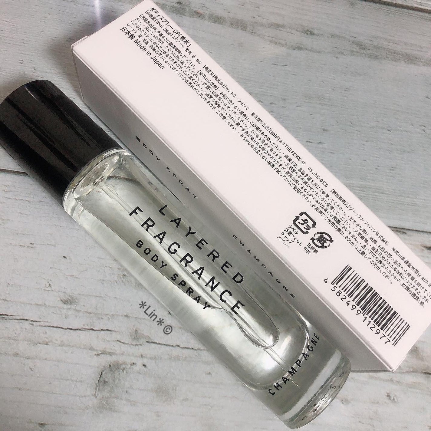 ボディスプレー ホワイトムスク/SHOLAYERED/香水(その他)を使ったクチコミ(3枚目)