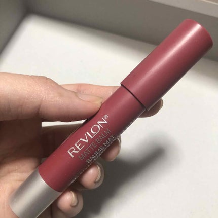 マット バーム/REVLON/口紅を使ったクチコミ(1枚目)