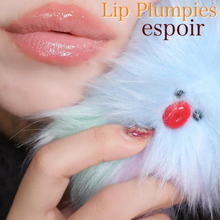 エスポア プランピーズ ボリュームバーム 02 ソーラーベア/espoir/リップバームを使ったクチコミ(1枚目)