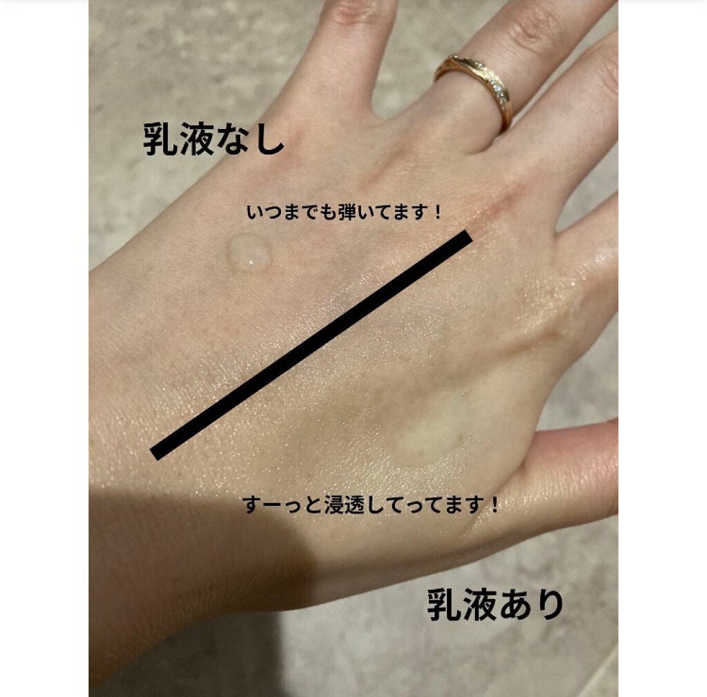 イドラクラリティ 薬用 トリートメント エッセンス ウォーター/DECORTÉ/化粧水を使ったクチコミ(3枚目)