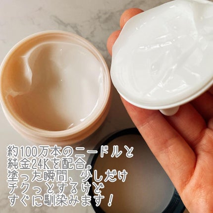 メディリフト 3Dマイクロフィラー(口元用)/YA-MAN TOKYO JAPAN/シートマスク・パックを使ったクチコミ(4枚目)