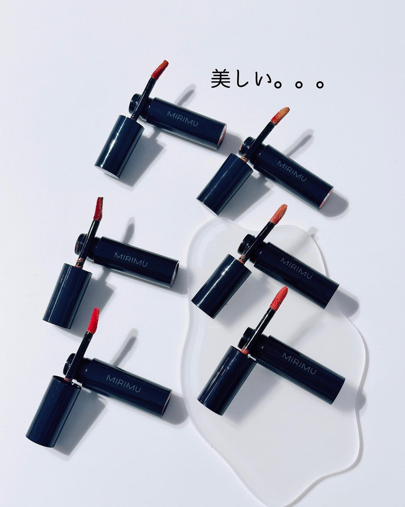 モイストティント/MIRIMU/リップティントを使ったクチコミ(4枚目)