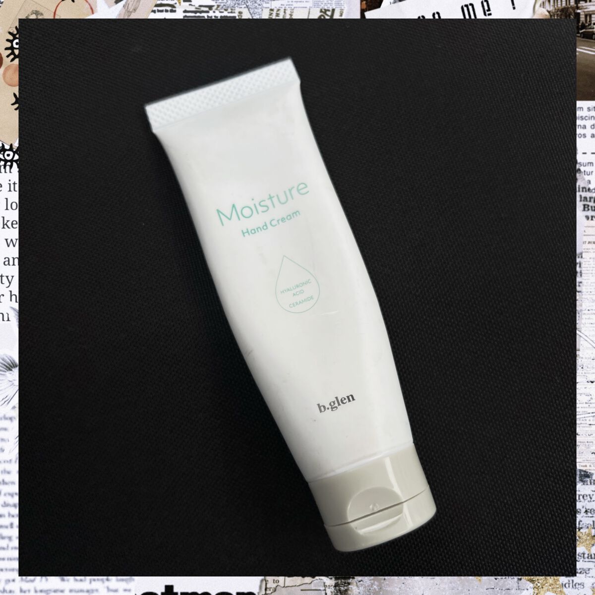 Moisture Hand Cream/b.glen/ハンドクリームを使ったクチコミ（1枚目）