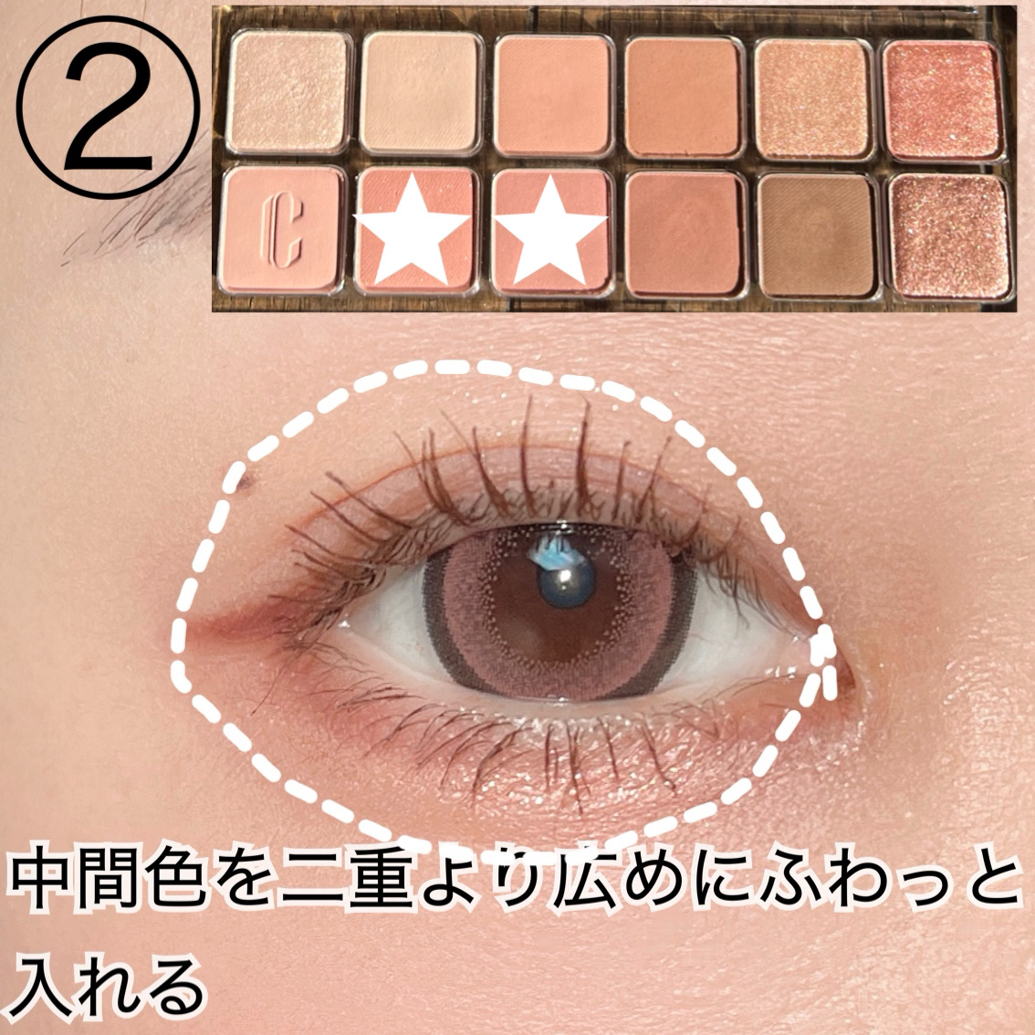 プロ アイ パレット エアー 02 ローズコネクト(ROSE CONNECT)/CLIO/アイシャドウパレットを使ったクチコミ（3枚目）