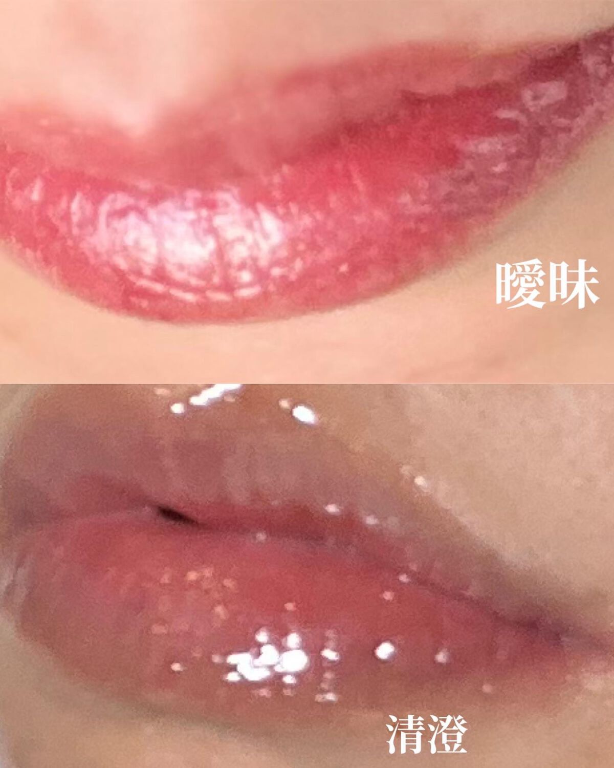ひーちゃん on LIPS 「ジェンダーレスコスメTOWIヒト、モノ、コト、あらゆる境界線を..」(4枚目)