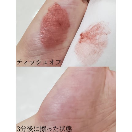 ルージュ アリュール ラック/CHANEL/口紅を使ったクチコミ(3枚目)