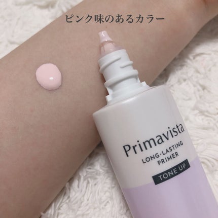 スキンプロテクトベース<皮脂くずれ防止>/プリマヴィスタ/化粧下地を使ったクチコミ(2枚目)