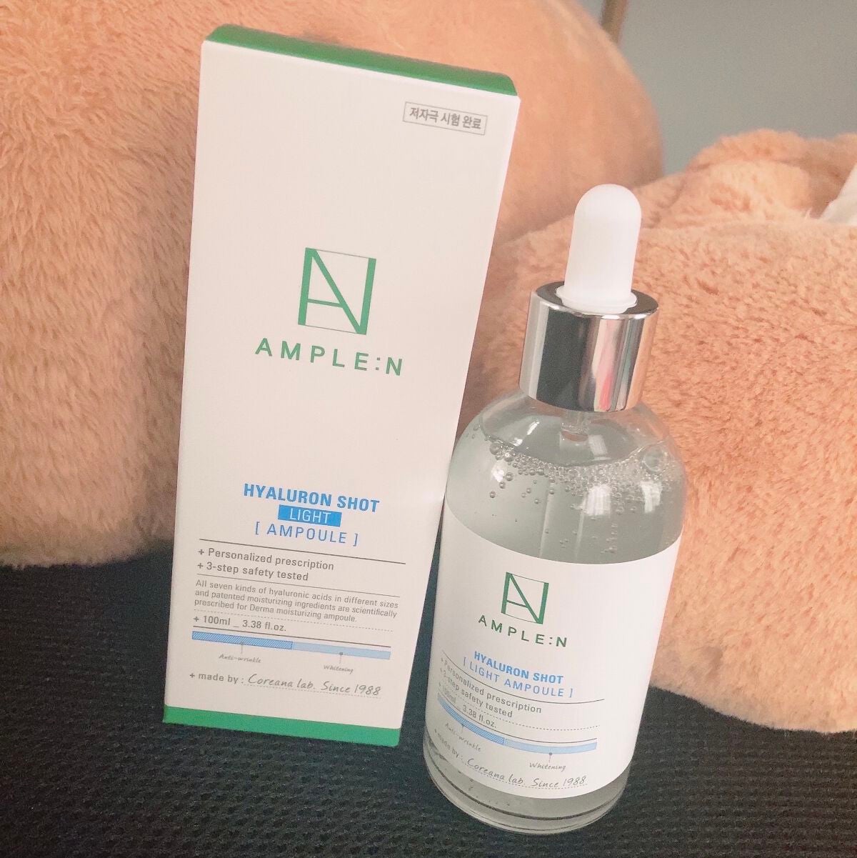 ヒアルロンショットライトアンプル/AMPLE:N/美容液を使ったクチコミ(1枚目)