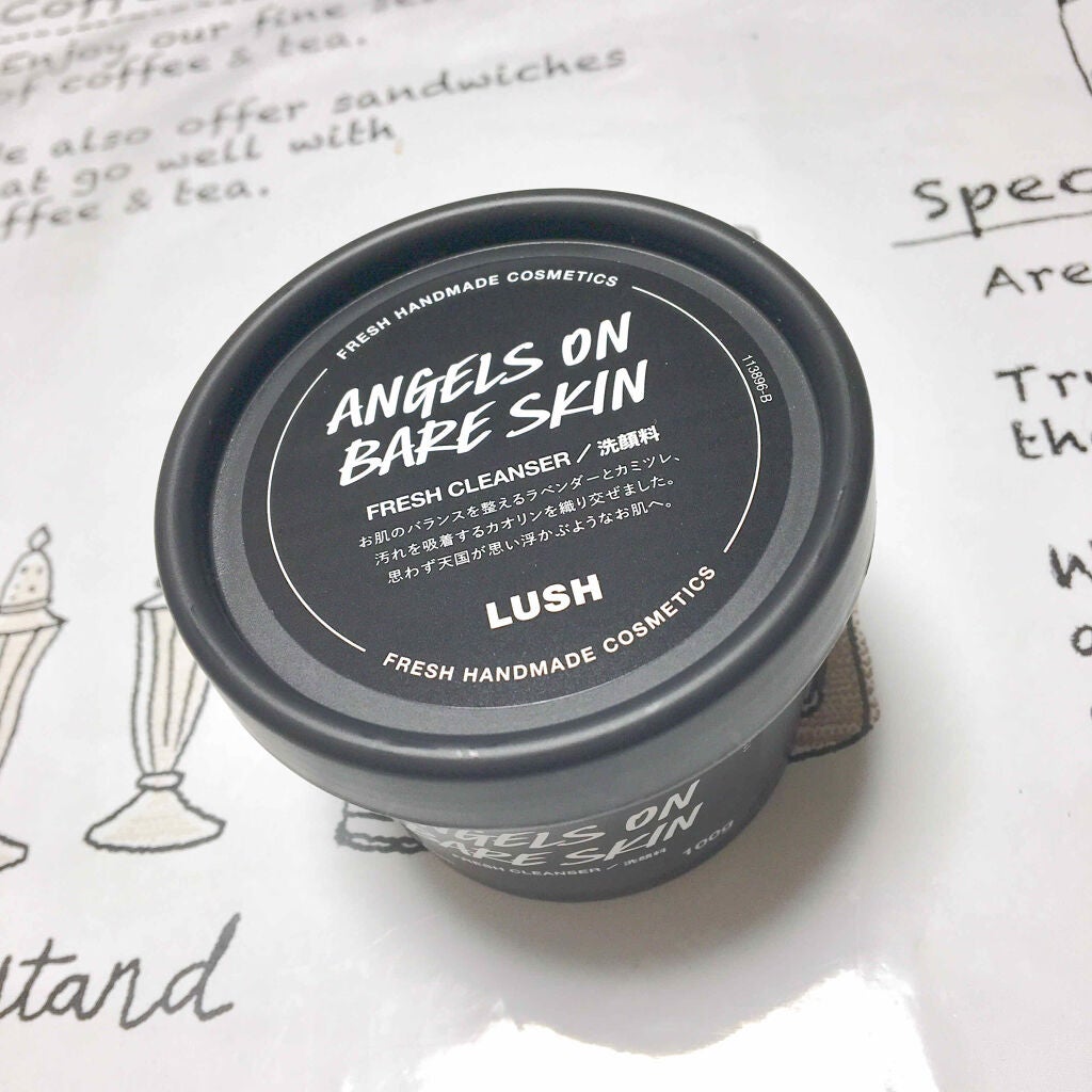 天使の優しさ/ラッシュ/その他洗顔料を使ったクチコミ(1枚目)