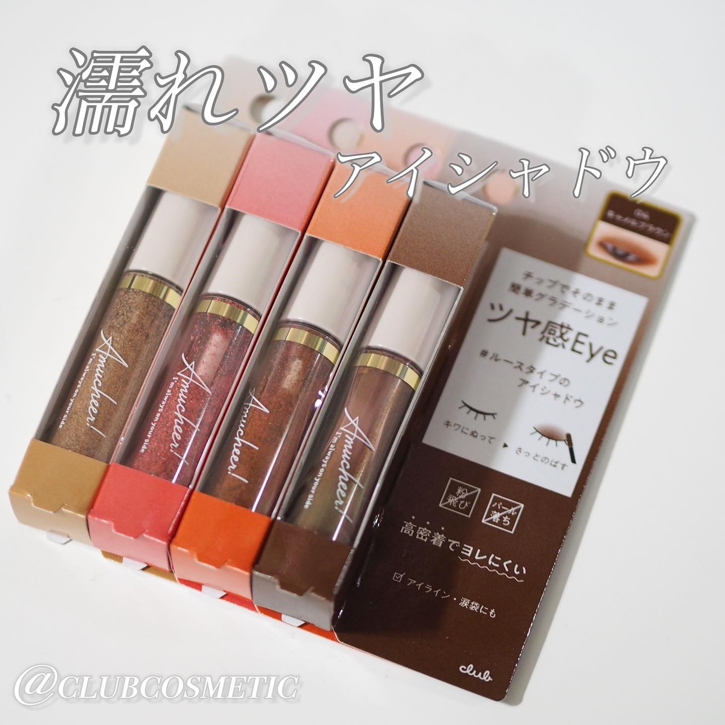 JINJU BEAMS/G&G DooNoon 둔눈/カラーコンタクトレンズを使ったクチコミ（3枚目）